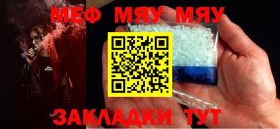таблы Коммунар