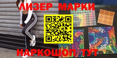 прущая мука Конаково