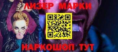 прущая мука Конаково