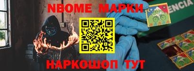 прущая мука Конаково