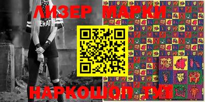 прущая мука Конаково
