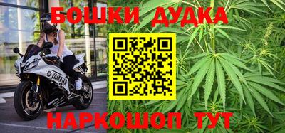 таблы Коммунар
