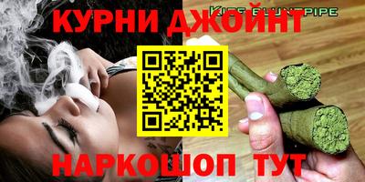 таблы Коммунар