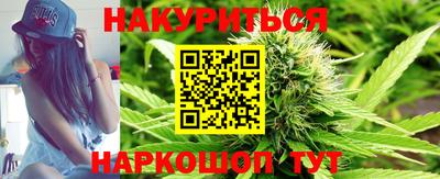 таблы Коммунар