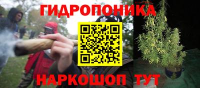 таблы Коммунар