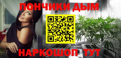 таблы Коммунар