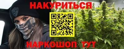 прущая мука Конаково