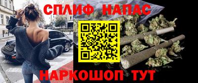 таблы Коммунар