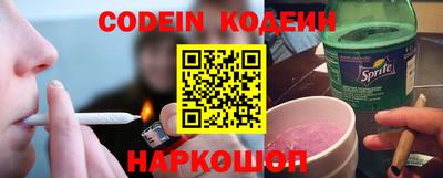 таблы Коммунар