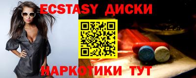 прущая мука Конаково