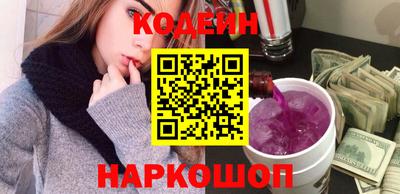 прущая мука Конаково