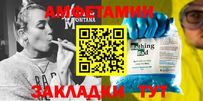 таблы Коммунар
