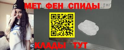 таблы Коммунар
