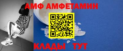 прущая мука Конаково
