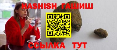 таблы Коммунар