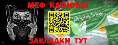 таблы Коммунар